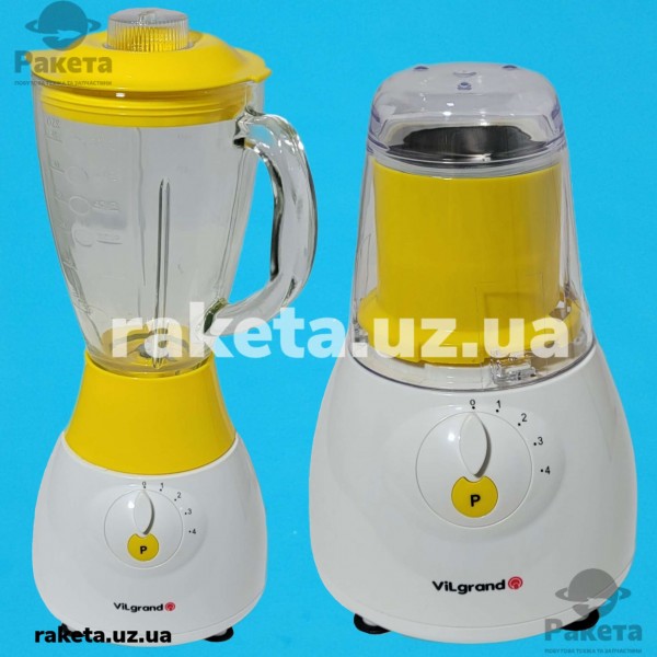 Блендер Vilgrand VBS5152G_yellow cтаціонарний + кавомолка 500 Вт, об`єм чаші 1,5 л, матеріал чаші - скло, 4 швидкості, механічне управління