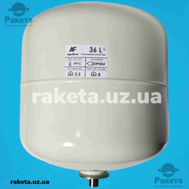 Розширювальний бак для системи опалення AquaForce 36 літрів, 3/4"