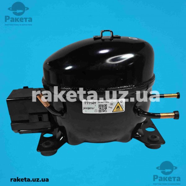Компресор для холодильника Jiaxipera T1114Y, 168 Вт (R-600a)