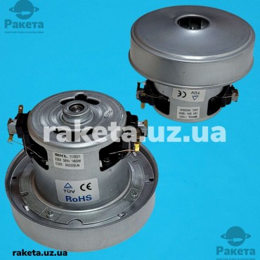 Двигун пилососа h=112 d=134 мм LG 1400W VAC020UN Двигун пилососа h=112 d=134 мм LG 1400W VAC020UN
