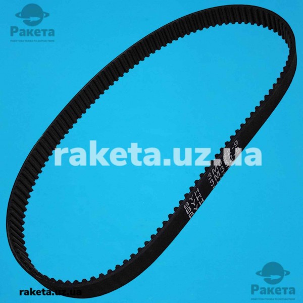 Ремінь зубчастий 352-3М-9