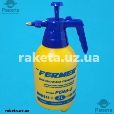 Обприскувач ручний FFermer Fom-2 2,0 л