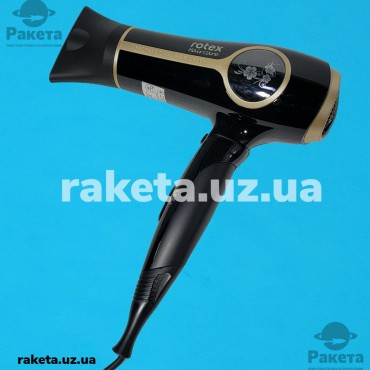 Фен Rotex RFF180-B 1800 Вт, 2 швидкості, 3 режими, насадка концентратор, складна ручка
