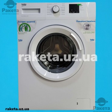 Пральна машина Beko ПМА WRS 5511 BWW 1000 об/хвил, глибина 365 мм, 5 кг, А++