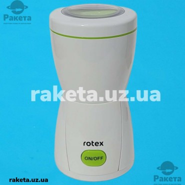 Кавомолка Rotex RCG215-W 200 Вт, об`єм чаші 80 гр, леза з нержавіючої сталі