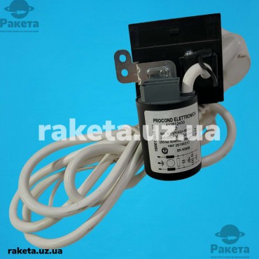 Фільтр мережевий п/м 2х1,0 mf Ariston, Indesit C00091633 (з проводом)