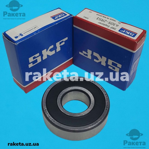 Підшипник 6305 2RS ІТАЛІЯ SKF (25*62*17)