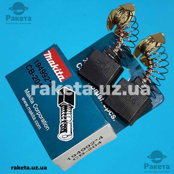 Щітки 7х18х16 Makita CB-204 оригінал 191957-7 Щітки 7х18х16 Makita CB-204 оригінал 191957-7