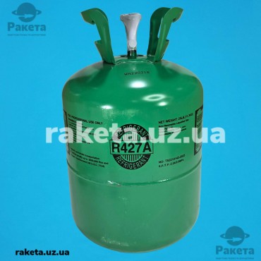 Фреон R-427, балон 11,3 кг, з краном