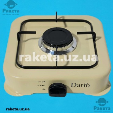 Газовий таганок Dario DG105G_beige 1-но камфорний, бежевий, без кришки