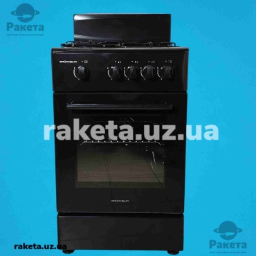 Плита газова Grunhelm G4F5600B, 50 см, чорна, щиток