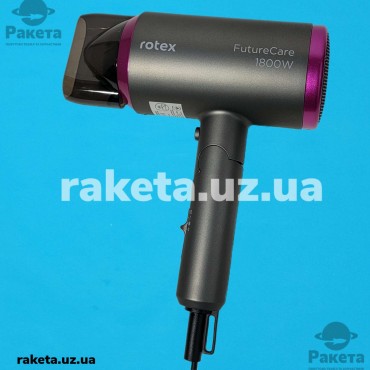 Фен Rotex RFF185-D Fature Care 1800 Вт, 3 швидкості, 3 режими, насадка концентратор, складна ручка