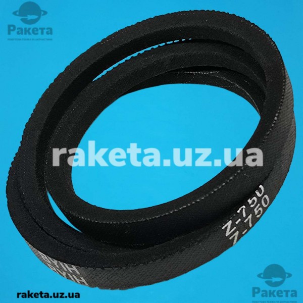 Ремінь клиновидний профіль 750 Z Ремінь клиновидний профіль 750 Z