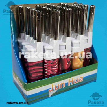 Запальничка побутова п`єзо для кухні Фрукти Овочі