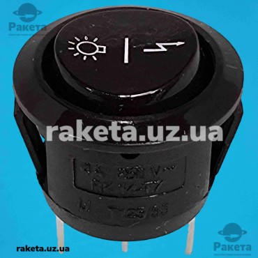 Кнопка подвійної дії (розпал+підсвітка) для газової плити у зборі Грета та інші коричнева