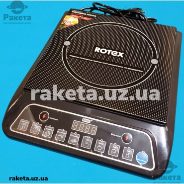 Індукційна плита Rotex RIO190-C 2000W таймер 24 часа блок діти кнопок управління захист від перегріву