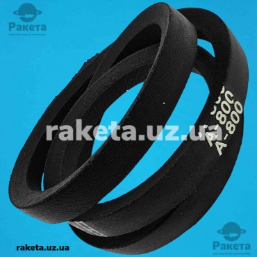 Ремінь клиновидний профіль 800 А