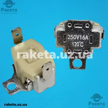 Датчик для кавомашини 120°C універсальний 87072061960 (підходить на котел Bosch)