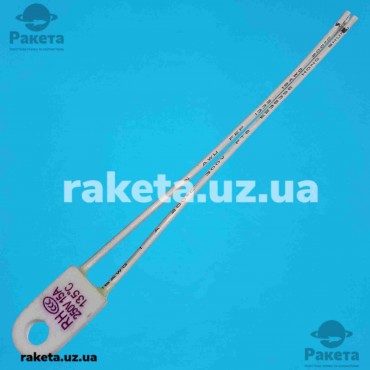 Термозапобіжник керамічний RH, 135°C, 15A