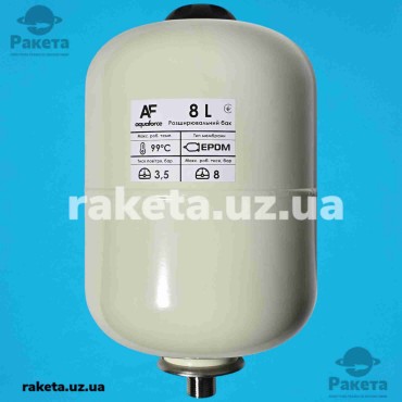 Розширювальний бак для системи опалення AquaForce 8 літрів, 3/4" Розширювальний бак для системи опалення AquaForce 8 літрів, 3/4"