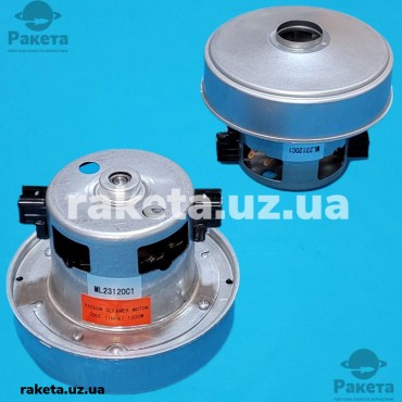 Двигун пилососа h=118 d=135 мм Samsung 1600W 11ME87 з буртом Двигун пилососа h=118 d=135 мм Samsung 1600W 11ME87 з буртом