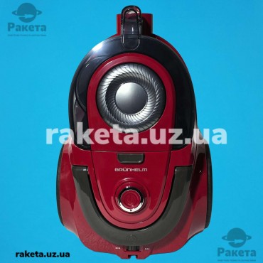 Пилосос Grunhelm GBVC-2202 HR циклон Eco, контейнер 4,0 л, потужність в еквіваленті до 2000 Вт