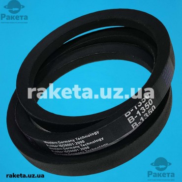 Ремінь клиновидний профіль 1350 В Ремінь клиновидний профіль 1350 В