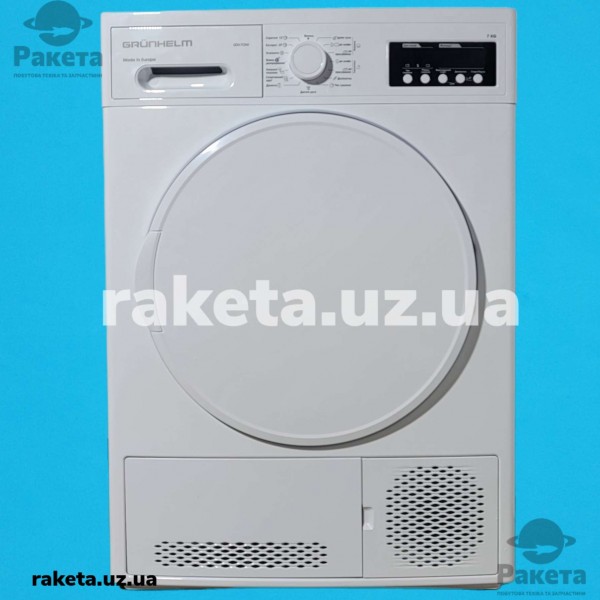Сушильна машина автомат для білизни Grunhelm GDV-7CIW (біла, 7 кг, конденсаційна)