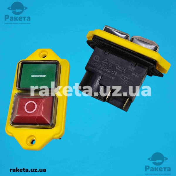 Кнопка бетономішалки 4 контакти 12A CK21 IP54 жовта Кнопка бетономішалки 4 контакти 12A CK21 IP54 жовта