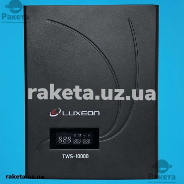 Стабілізатор напруги Luxeon TWS-10000 Servo (сервоприводний тип 10000 VA) на будинок