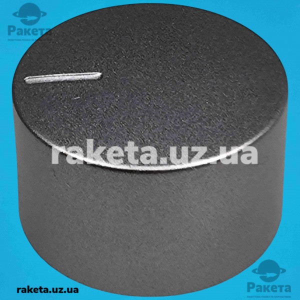 Ручка для плити Whirlpool 481010523832 оригінал Ручка для плити Whirlpool 481010523832 оригінал