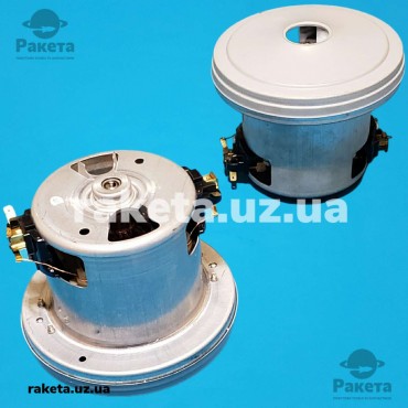 Двигун пилососа h=128 d=137,5 мм Bosch/Siemens 1800W 11ME75 Двигун пилососа h=128 d=137,5 мм Bosch/Siemens 1800W 11ME75