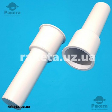 Штовхач м`ясорубки Zelmer 886.0056/12000140 оригінал