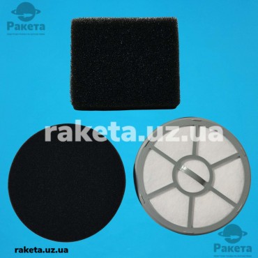 Фільтр HEPA Rotex RF22-H для моделей пилососа Rotex RVC16-E, RVC18-E, RVC20-E, RVC22-E Turbo