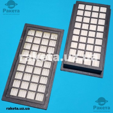 Фільтр HEPA Zelmer 619.0190 не оригінал Фільтр HEPA Zelmer 619.0190 не оригінал