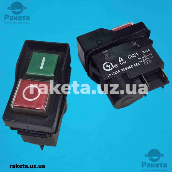 Кнопка бетономішалки 4 контакти 12A CK21 чорна Кнопка бетономішалки 4 контакти 12A CK21 чорна