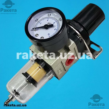 Редуктор+вологовідділювач AW-2000 компресора