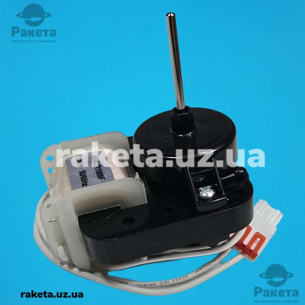 Вентилятор для холодильника NO Frost LG вал 40 мм 4680JR1009F Вентилятор для холодильника NO Frost LG вал 40 мм 4680JR1009F