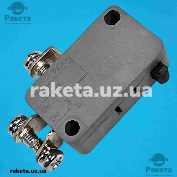 Мікроперемикач KW1-103-3 16A, 250VAC з гвинтами