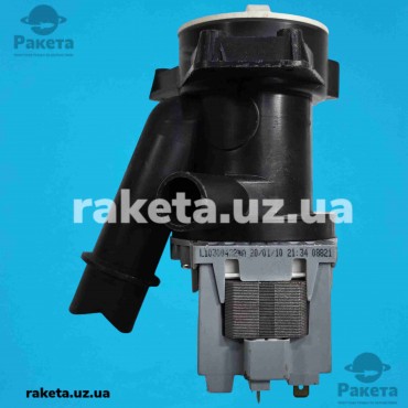 Насос для пральної машини Candy 2 патрубки 49002228, askoll 34 Вт