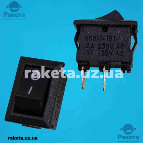 Клавіша манюня 11х15 2 кон 2 полож 2А без підсв