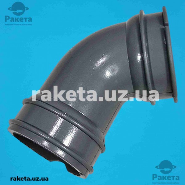 Патрубок для пральної машини Candy 41015226 оригінал