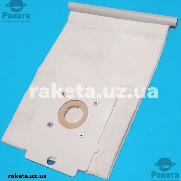 Мішок Bosch/Siemens SB-03 С-I Мішок Bosch/Siemens SB-03 С-I