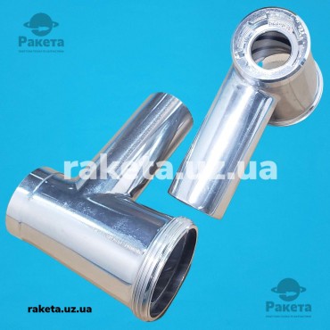 Тубус м`ясорубки Zelmer NR8 86.3116/798630