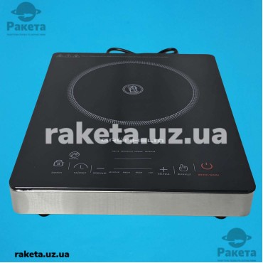 Електро плита настільна інфрачервона Grunhelm GIR-810 1-но камфорна, загальна потужність 2000 Вт, регулювання нагріву, захист від перегріву, 7 температурних режимів Електро плита настільна інфрачервона Grunhelm GIR-810 1-но камфорна, загальна потужність 2000 Вт, регулювання нагріву, захист від перегріву, 7 температурних режимів