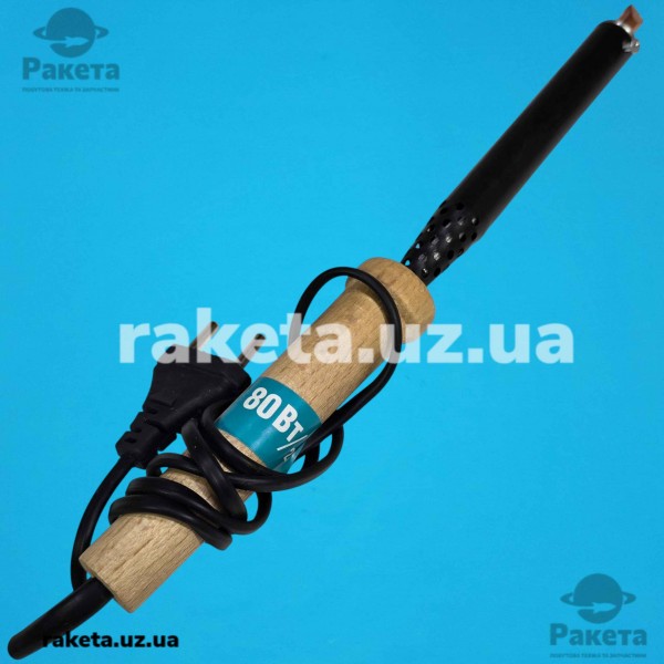 Паяльник електричний Харків 80 Вт, 220 В, 60 мм Паяльник електричний Харків 80 Вт, 220 В, 60 мм