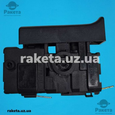 Кнопка перфоратора Bosch GBH-4 DFE оригінал 2607200576