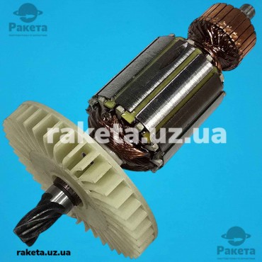 Якір пила коротка база (149,5*41 5-з право)