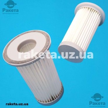 Фільтр HEPA Zelmer VC1400.200 оригінал Фільтр HEPA Zelmer VC1400.200 оригінал