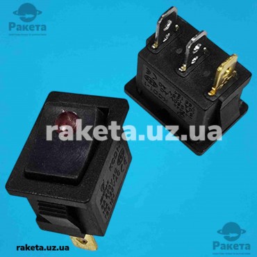 Клавіша мала 15х21 3 контакти, 2 положення, 6А, підсвітка